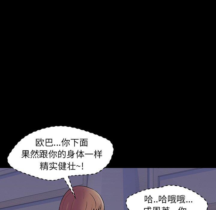 96.jpg