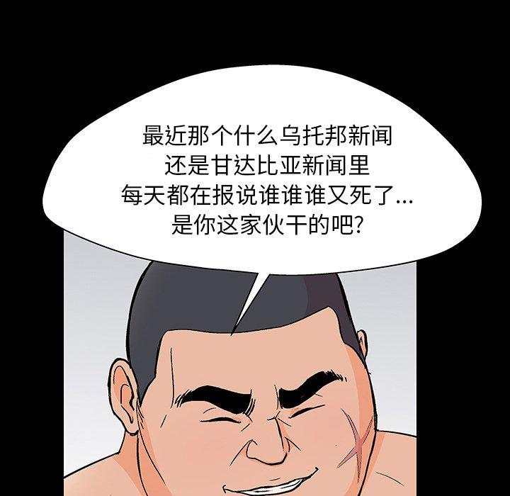 154.jpg