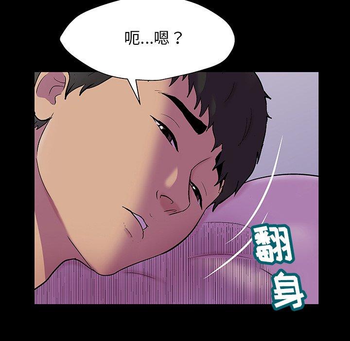 89.jpg