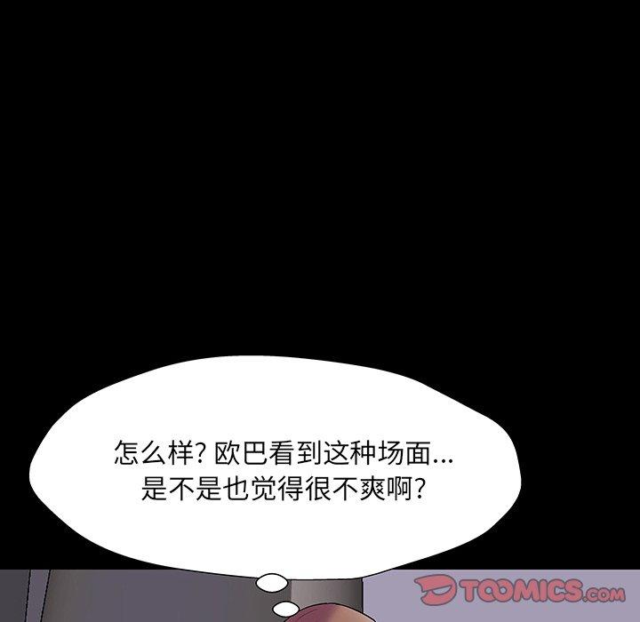 102.jpg
