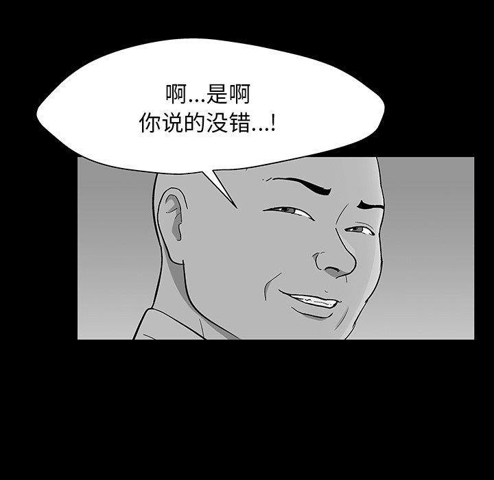 70.jpg