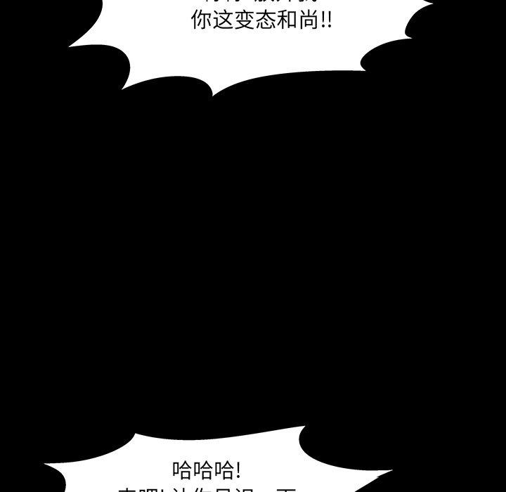 104.jpg