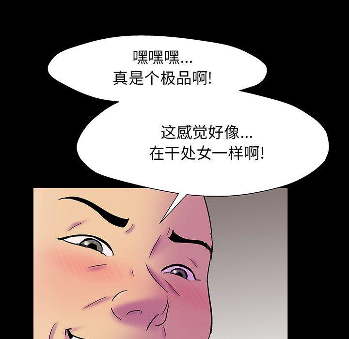 121.jpg