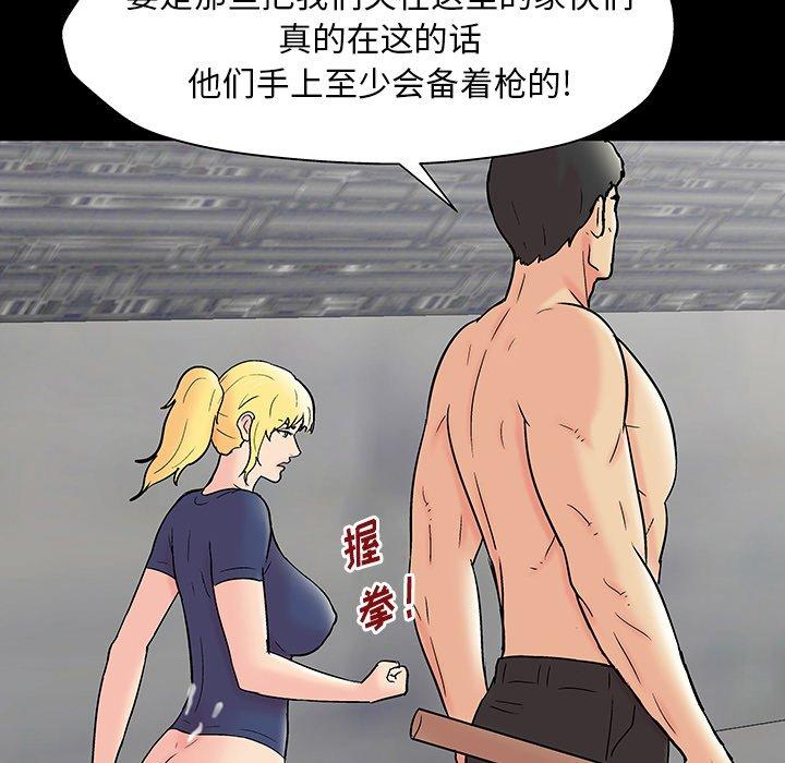 190.jpg
