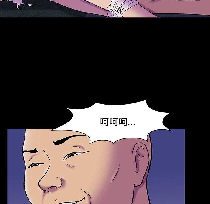 196.jpg