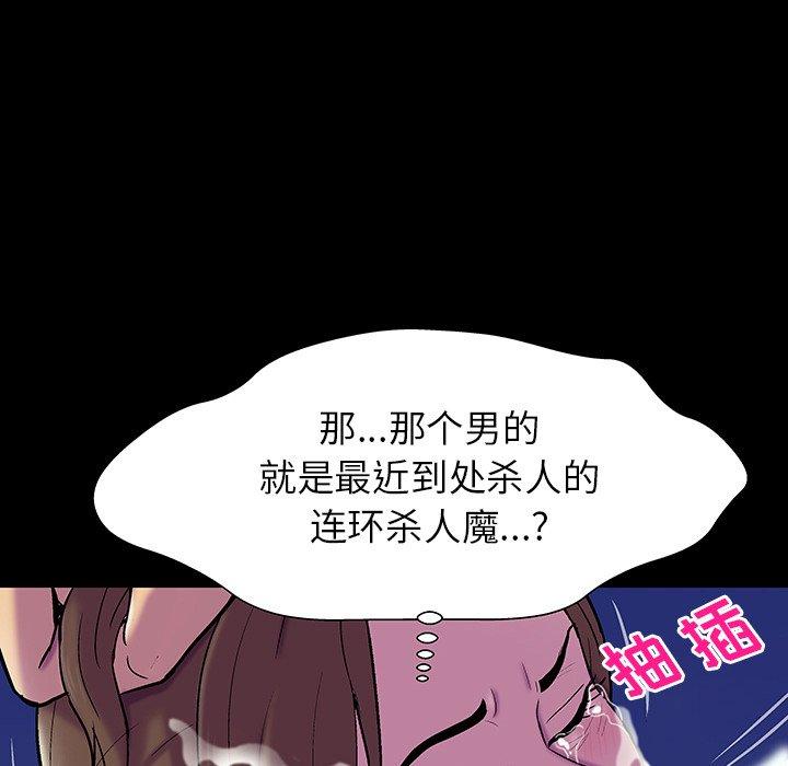 83.jpg