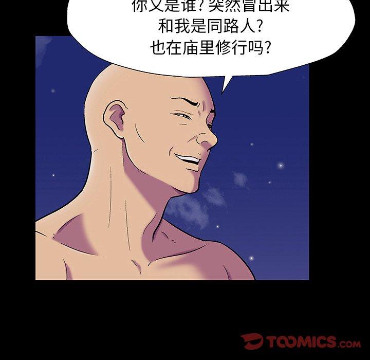 67.jpg