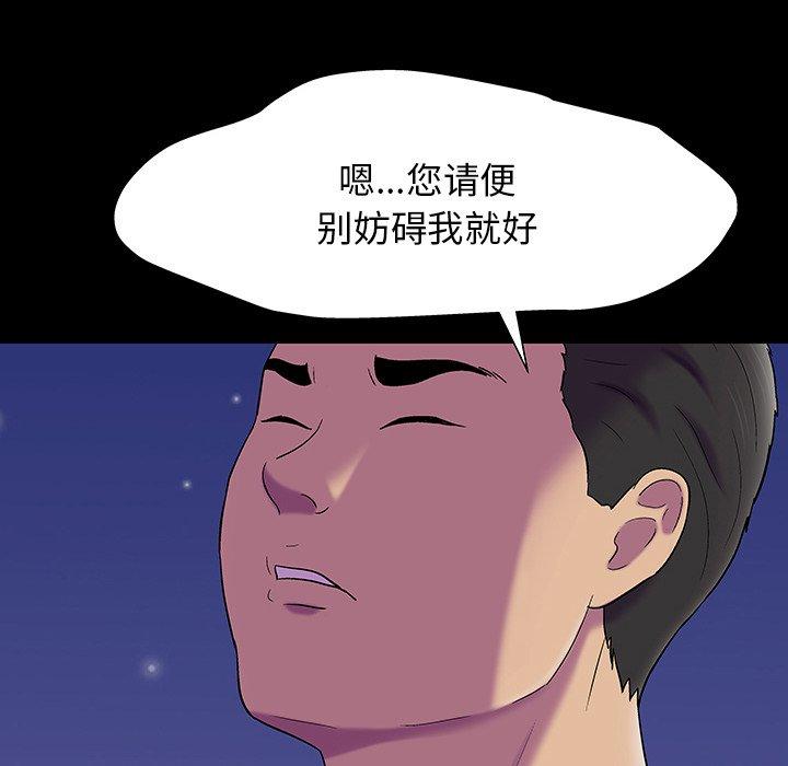 79.jpg
