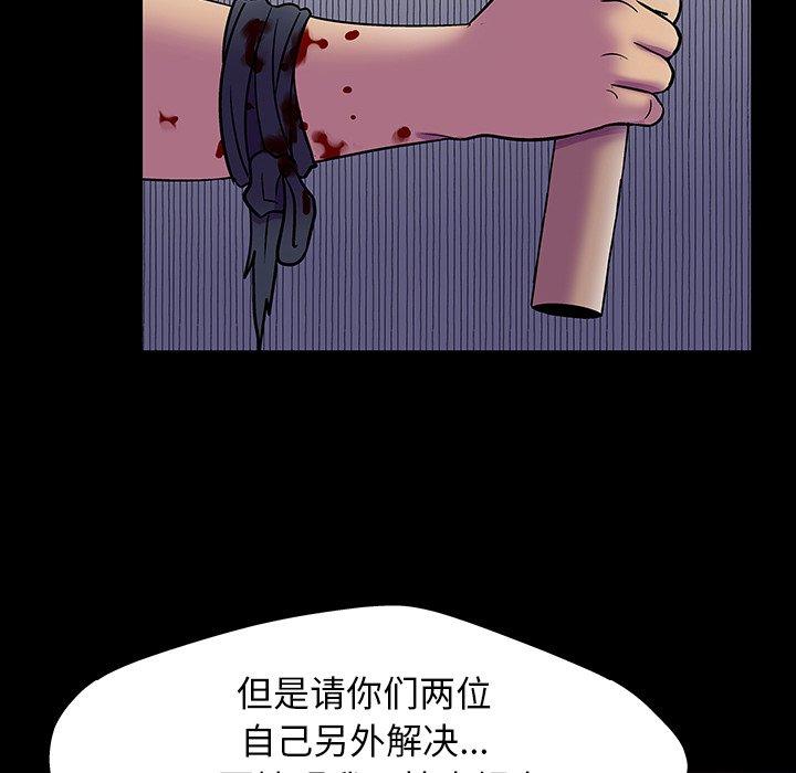 114.jpg