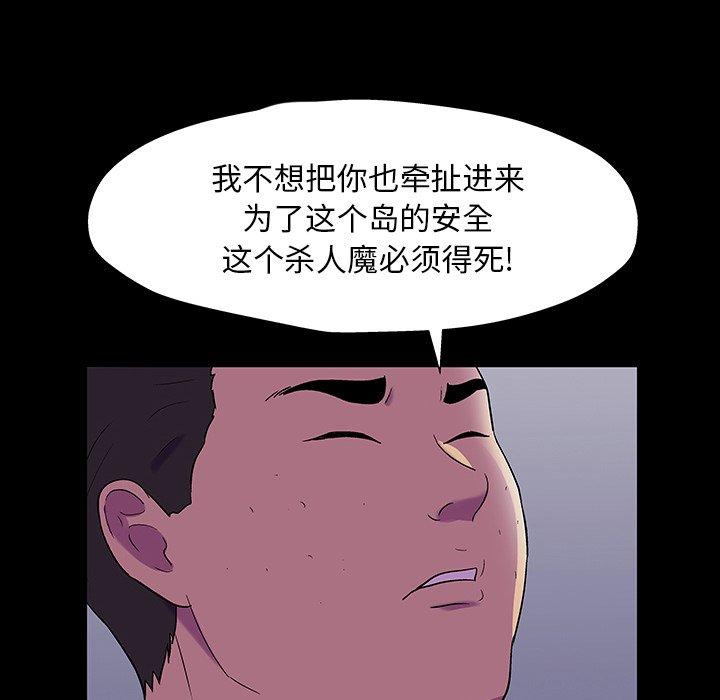 119.jpg