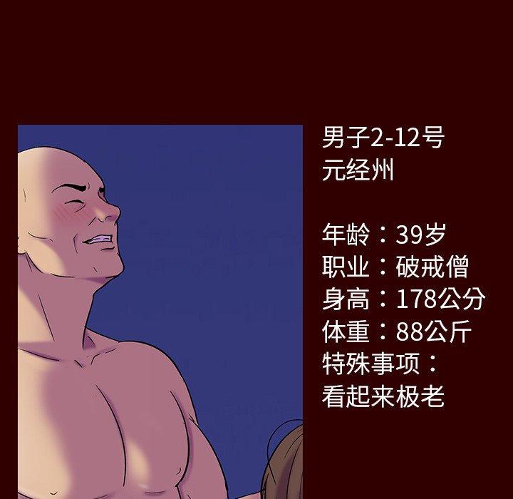 184.jpg