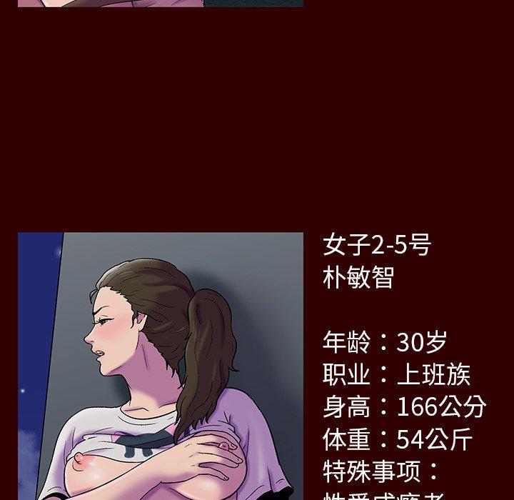 187.jpg