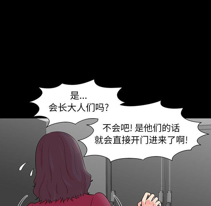 76.jpg