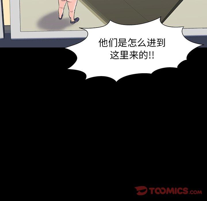 83.jpg