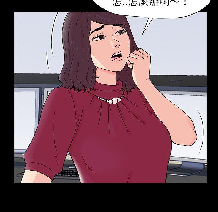 86.jpg