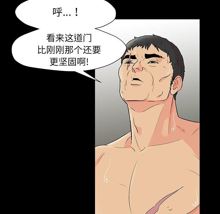 91.jpg