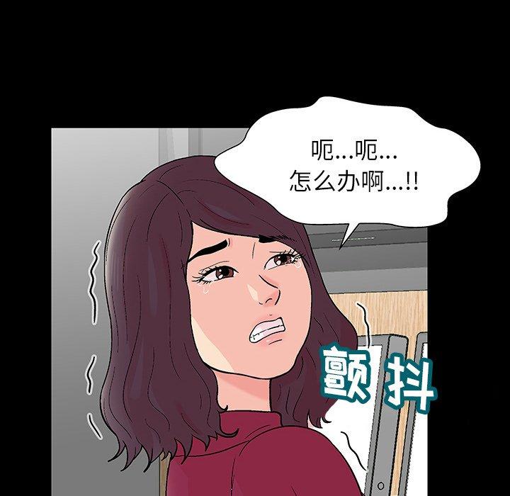 96.jpg