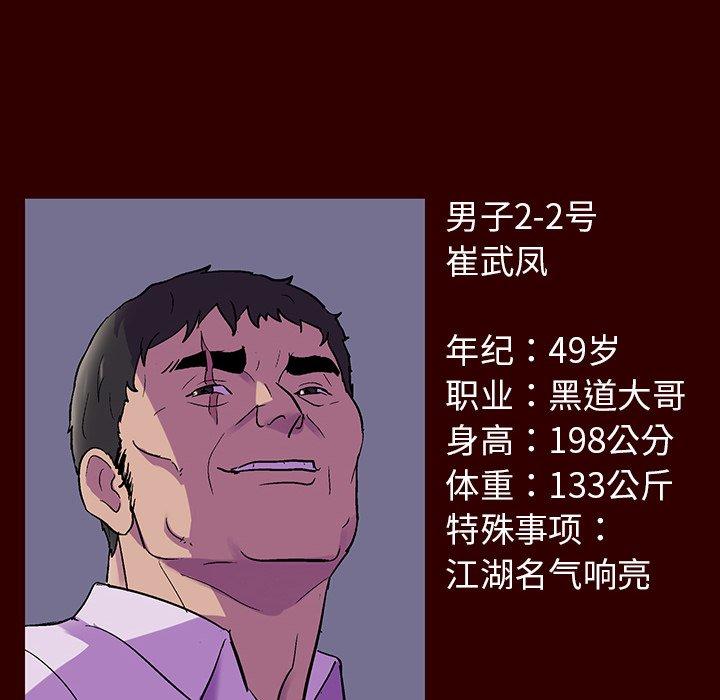 148.jpg