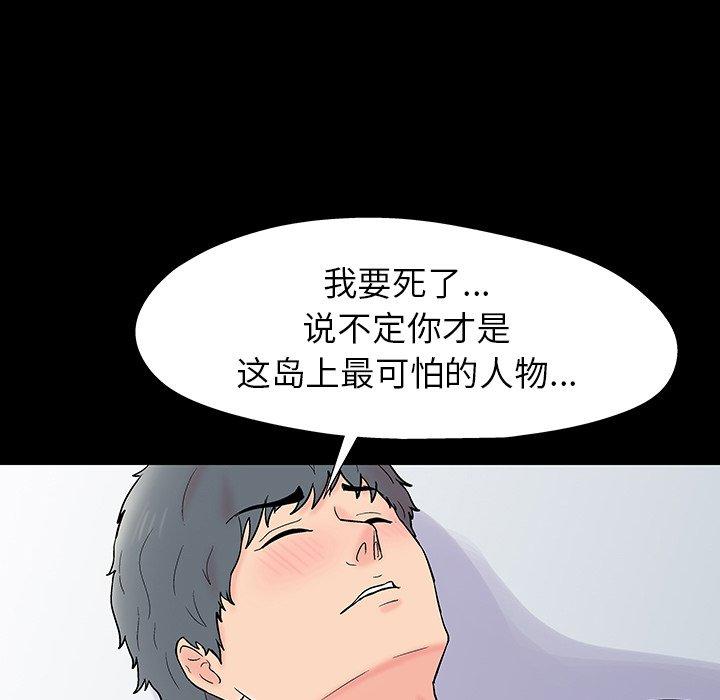 103.jpg