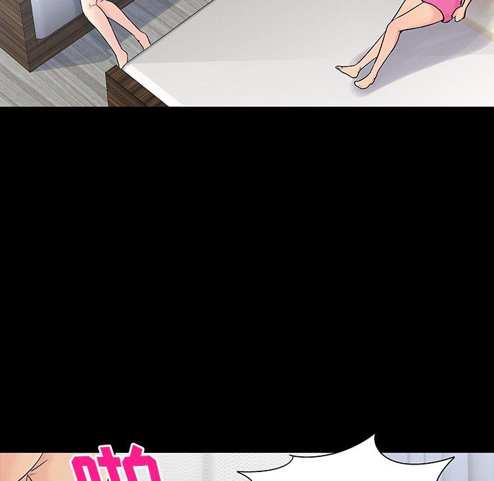 83.jpg