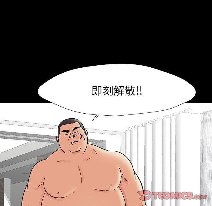 100.jpg