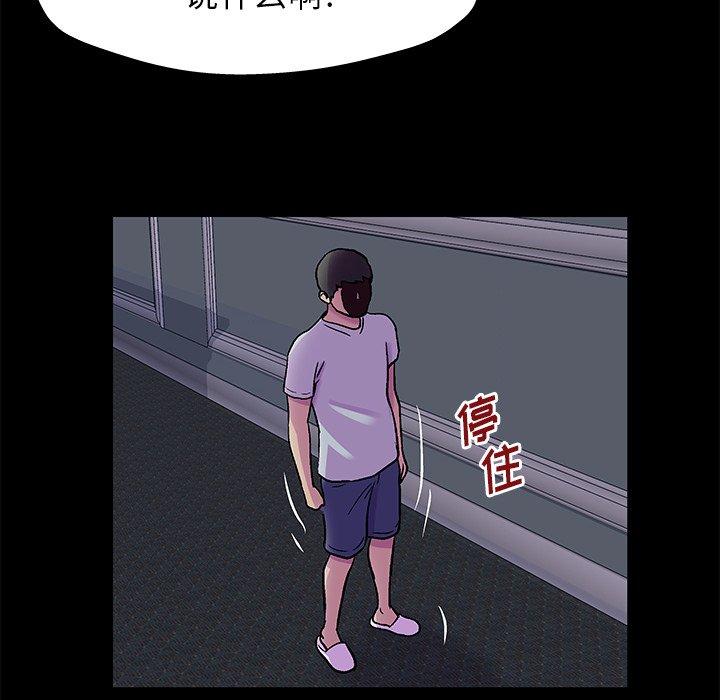 54.jpg