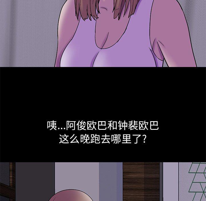 78.jpg