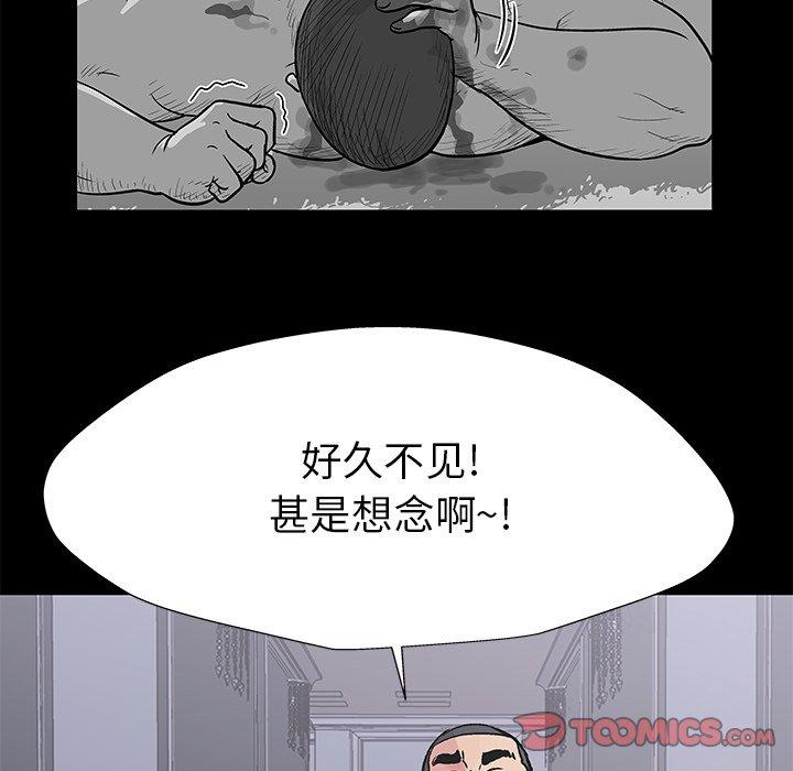 97.jpg