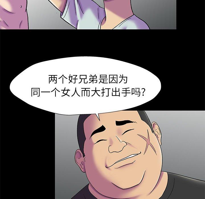 42.jpg