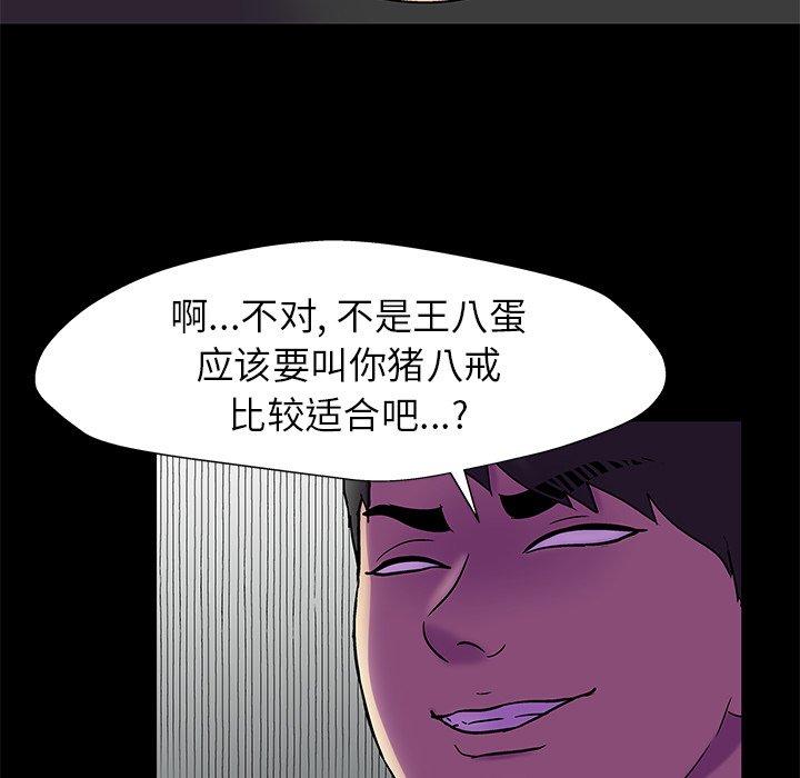 55.jpg