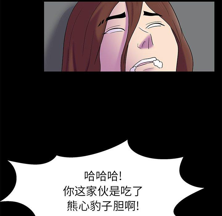 58.jpg