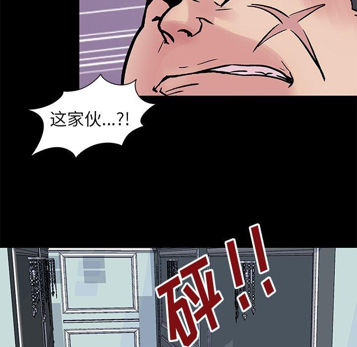 75.jpg