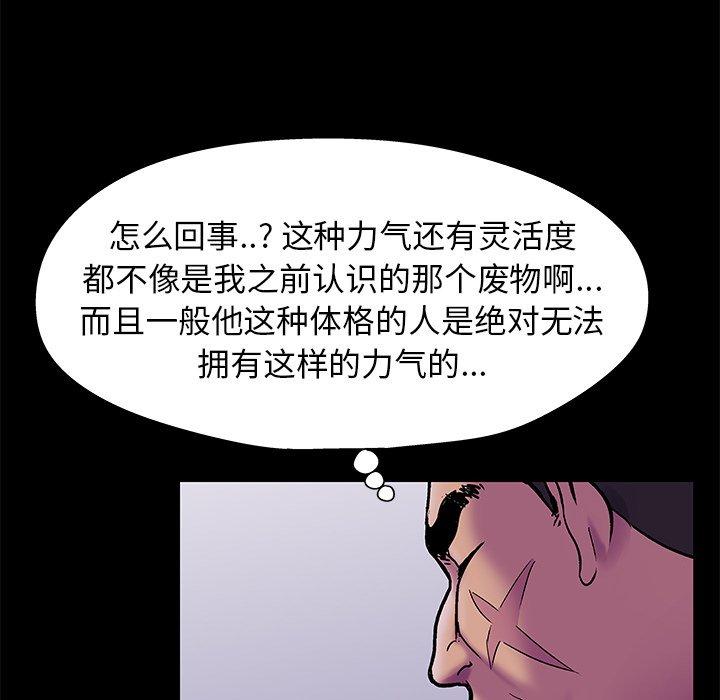 79.jpg