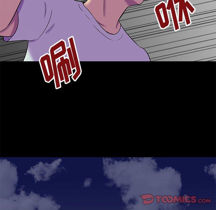 81.jpg