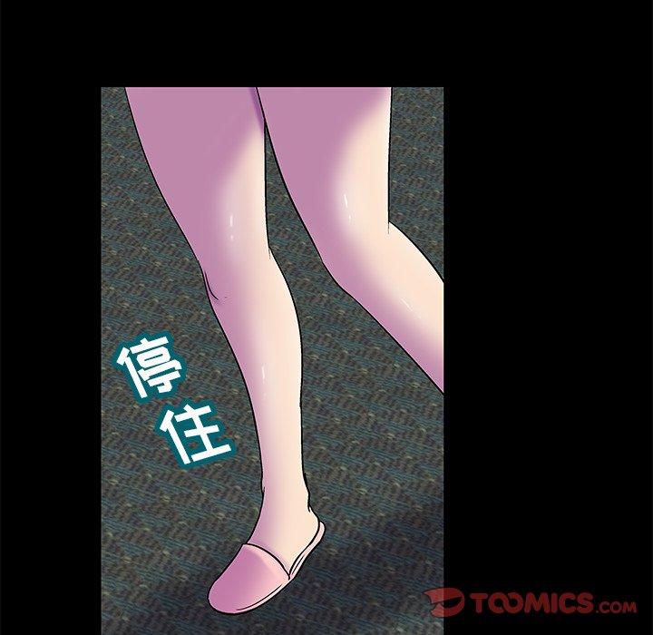 93.jpg