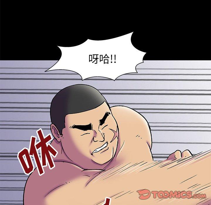 101.jpg