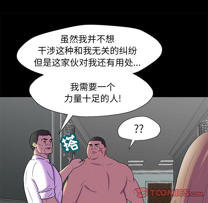 64.jpg