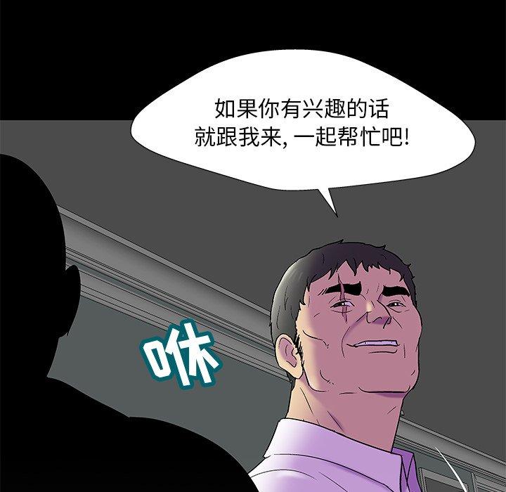 69.jpg