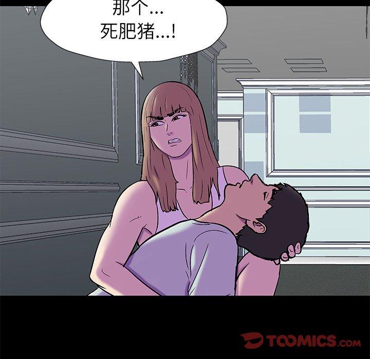 76.jpg