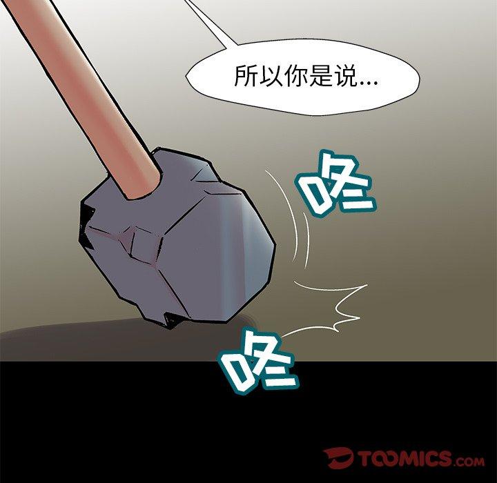 83.jpg