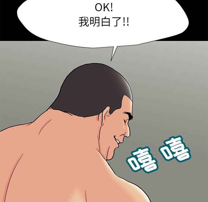 88.jpg