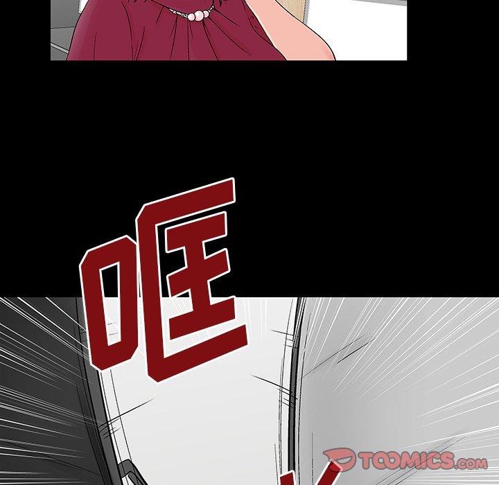 103.jpg
