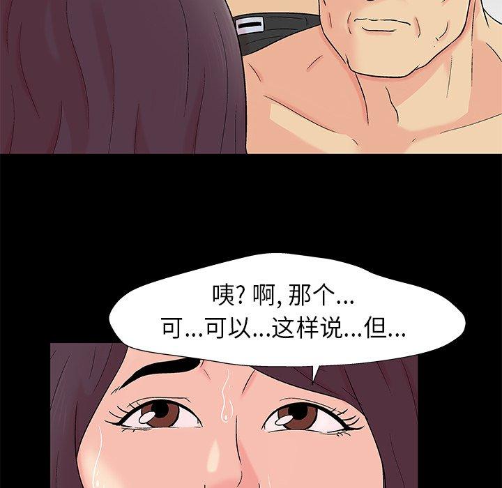 50.jpg