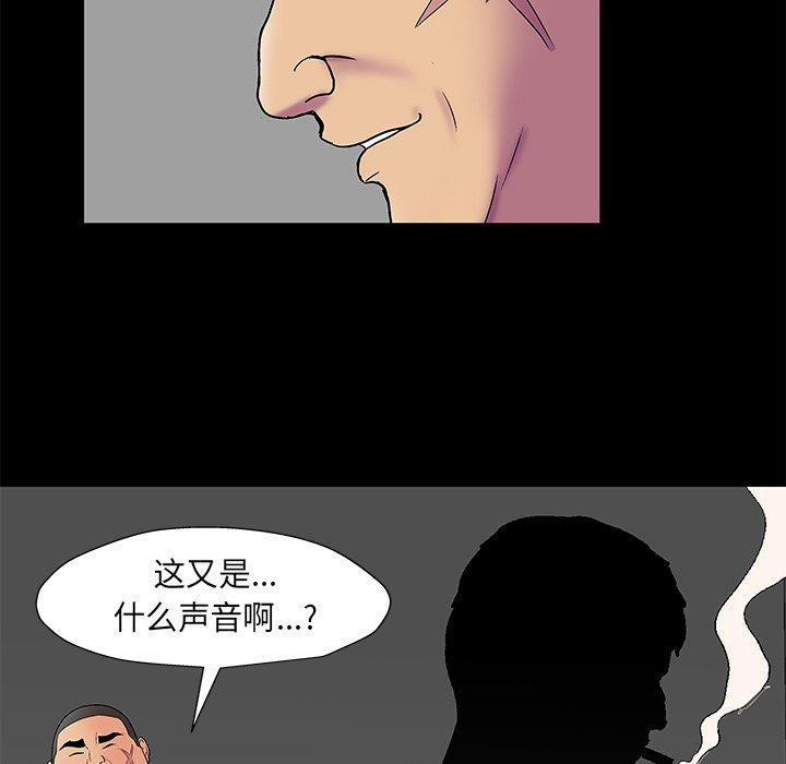 103.jpg
