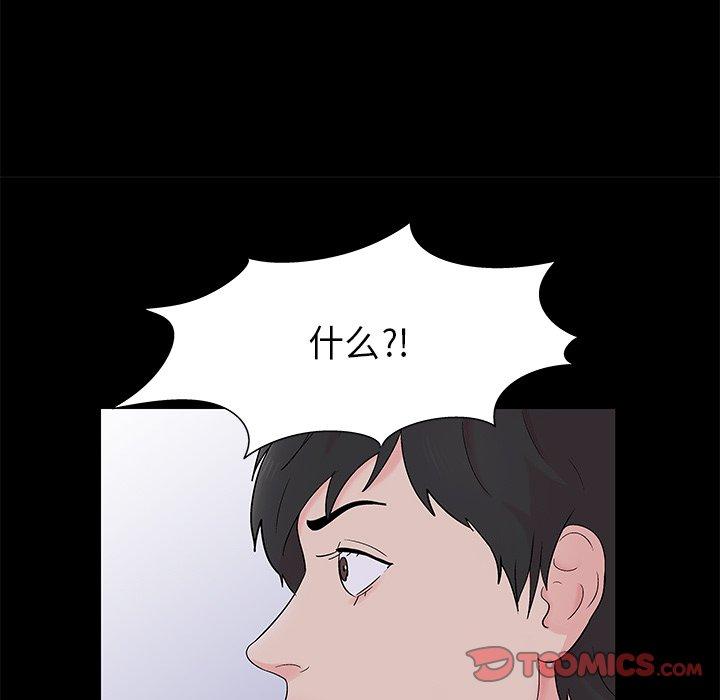 56.jpg