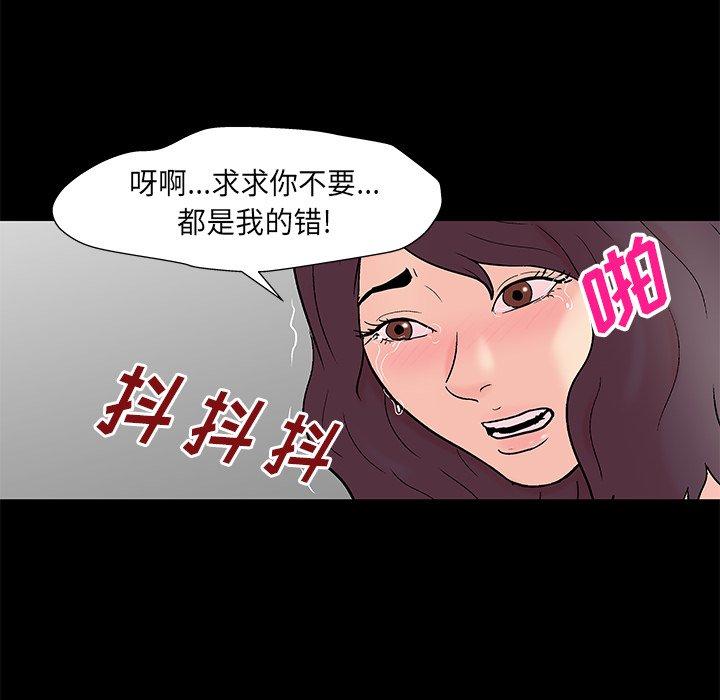 81.jpg