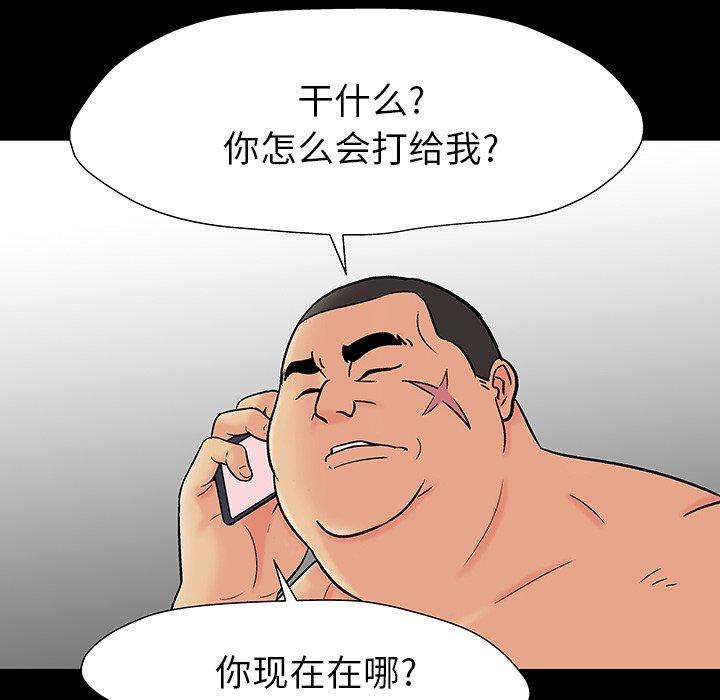 54.jpg