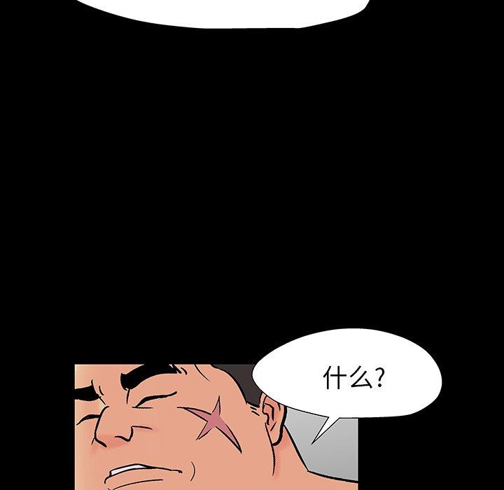 55.jpg