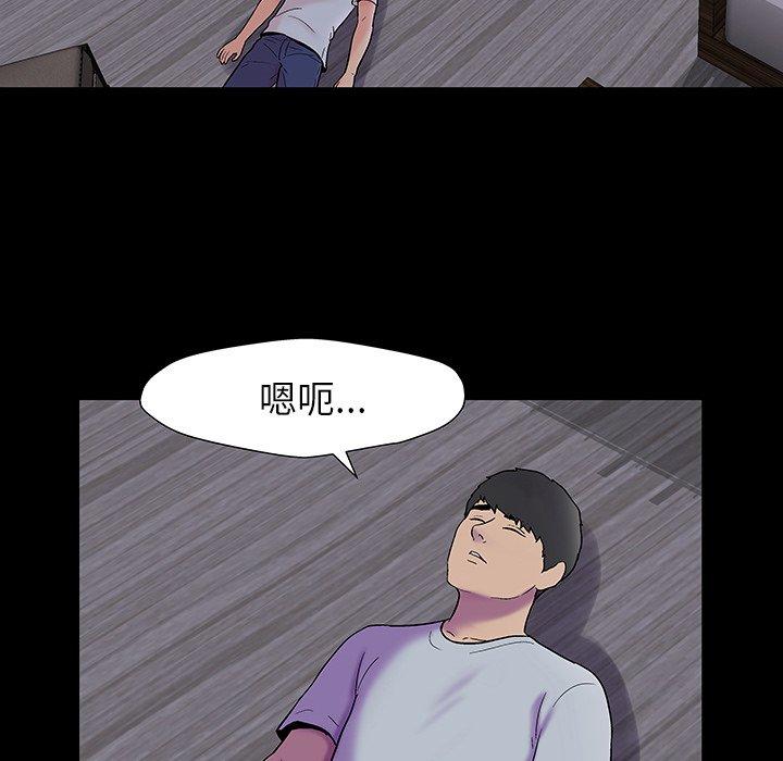 76.jpg