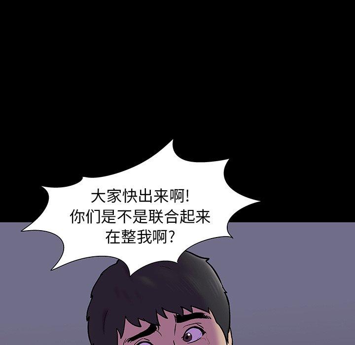 92.jpg